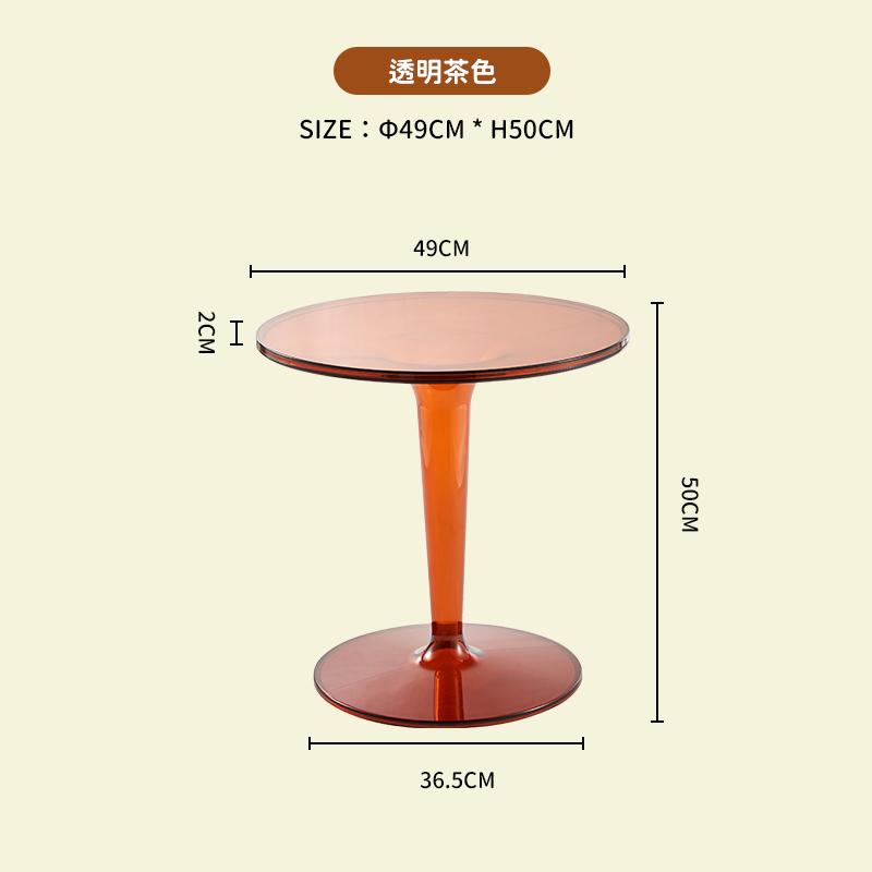 Simple round Coffee Tables home Transparent Acrylic Side Table Designer Movable Plastic side Table Nordic Living Room Furniture