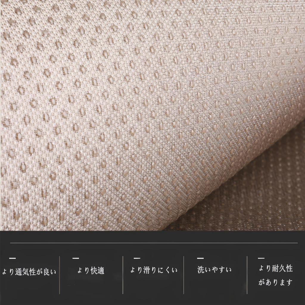 Poduszka samochodowa, Składana, Cztery pory roku, Pianka z pamięcią, Oddychająca, Antypoślizgowa, Poduszka na siedzenie samochodowe, Stan zero grawitacji,