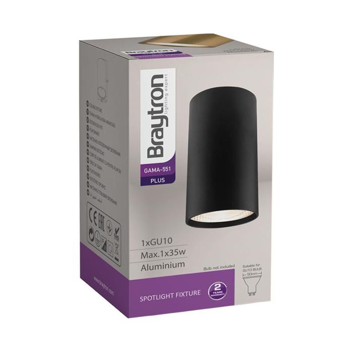 GAMA-5510B Round GU10 35W Black Aluminum Ceiling Light