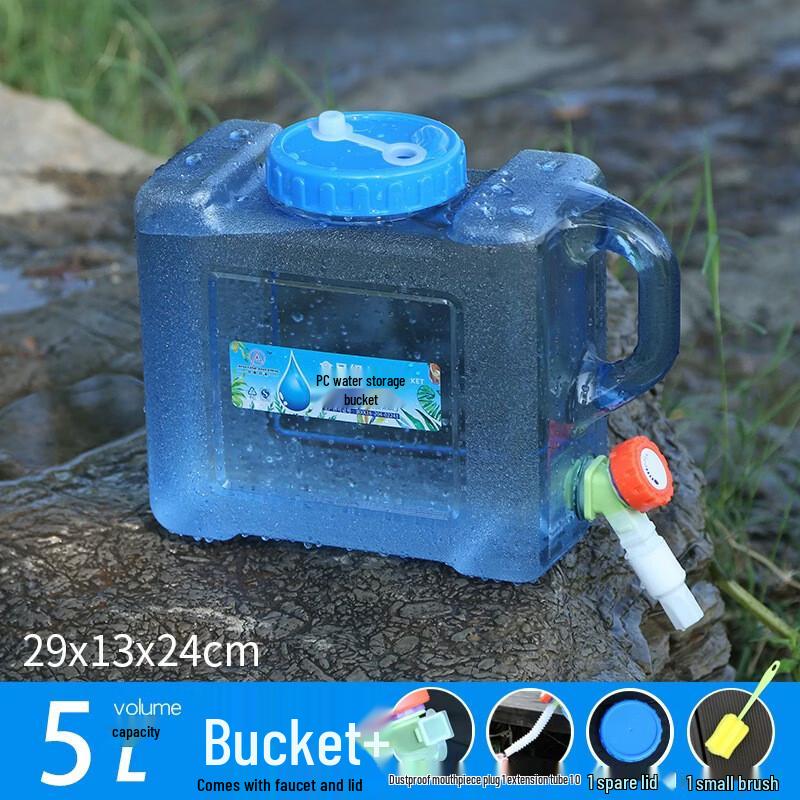 YiNing Outdoor Portable Water Storage Bucket