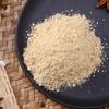 Wang Shouyi Fish Stew Seasoning