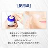 Pyunkang Yul Intensive Repair Cream Face Moisturizing Korean Moisturizing Retinol Cream [PKY] 50ml, Cream, Care, Skincare, Cream,