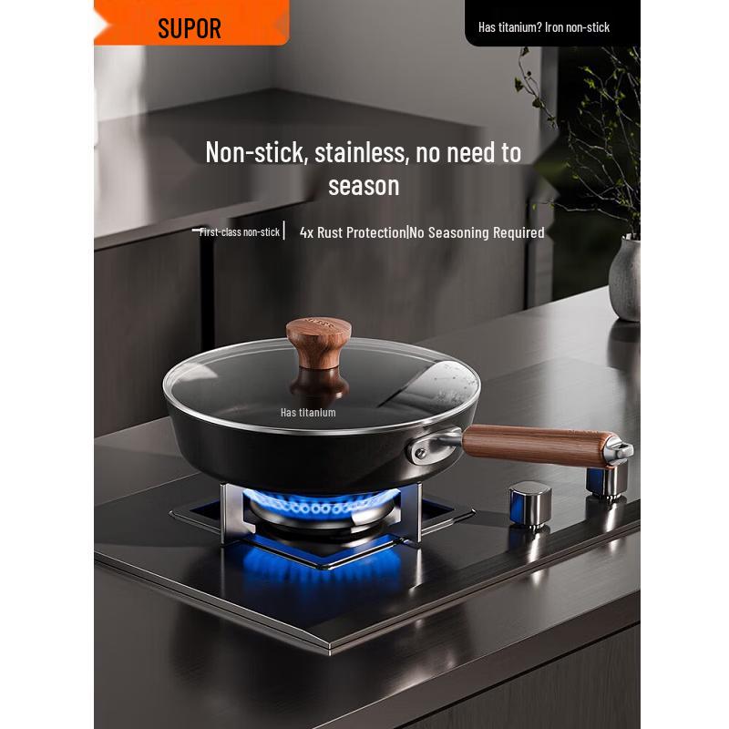 SUPOR Cast Iron Non-stick Frying Pan with Lid