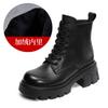 Leather Martin boots women's British style 2026 autumn and winter new single boots retro light luxury thick-soled thin lace-up leather boots