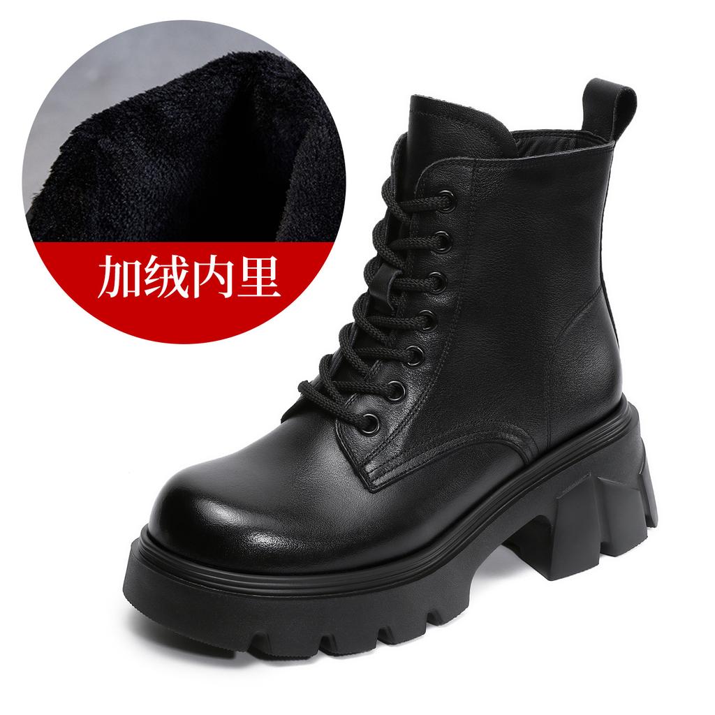 Leather Martin boots women's British style 2026 autumn and winter new single boots retro light luxury thick-soled thin lace-up leather boots