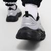 FILA FUSION Force Gravity Women's Casual Shoes