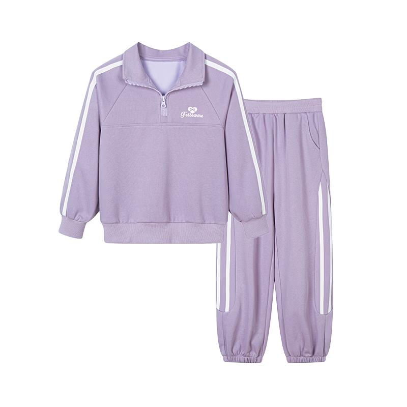 Fuluomi Girls  Fashion Sports Two-Piece Set 140