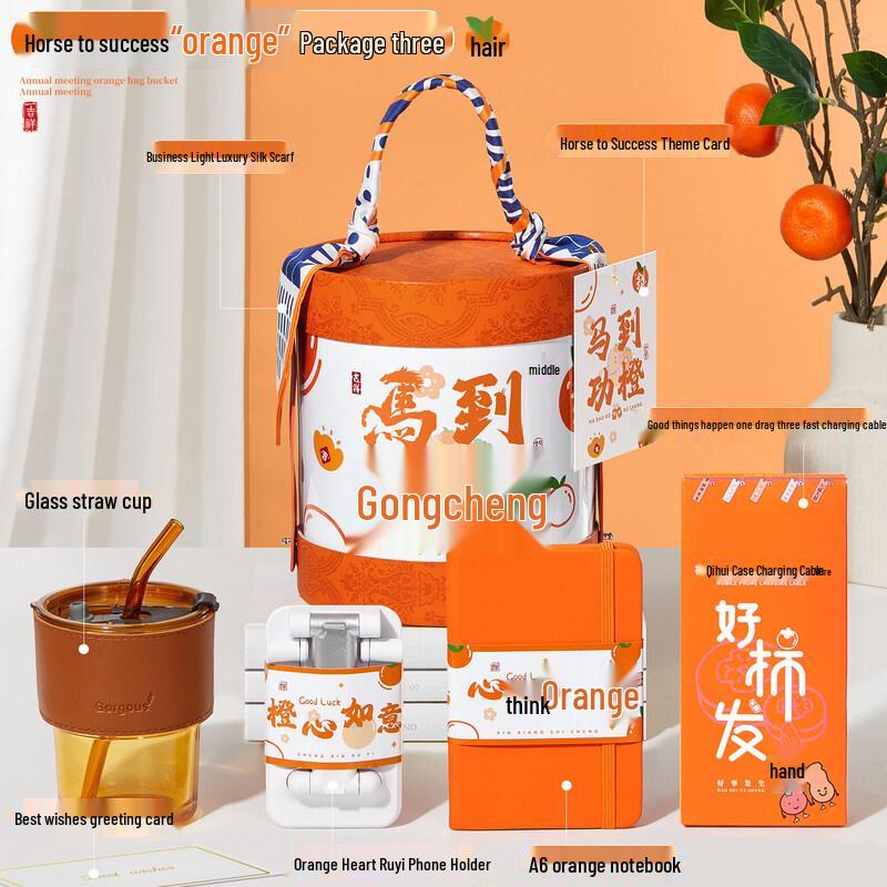 AQ M3 Stainless Steel Versatile Gift Set