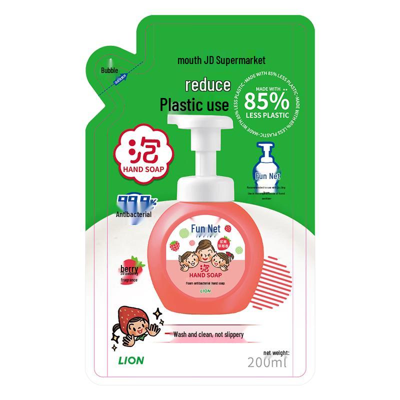 Lion Kirei Kirei Foaming Hand Soap