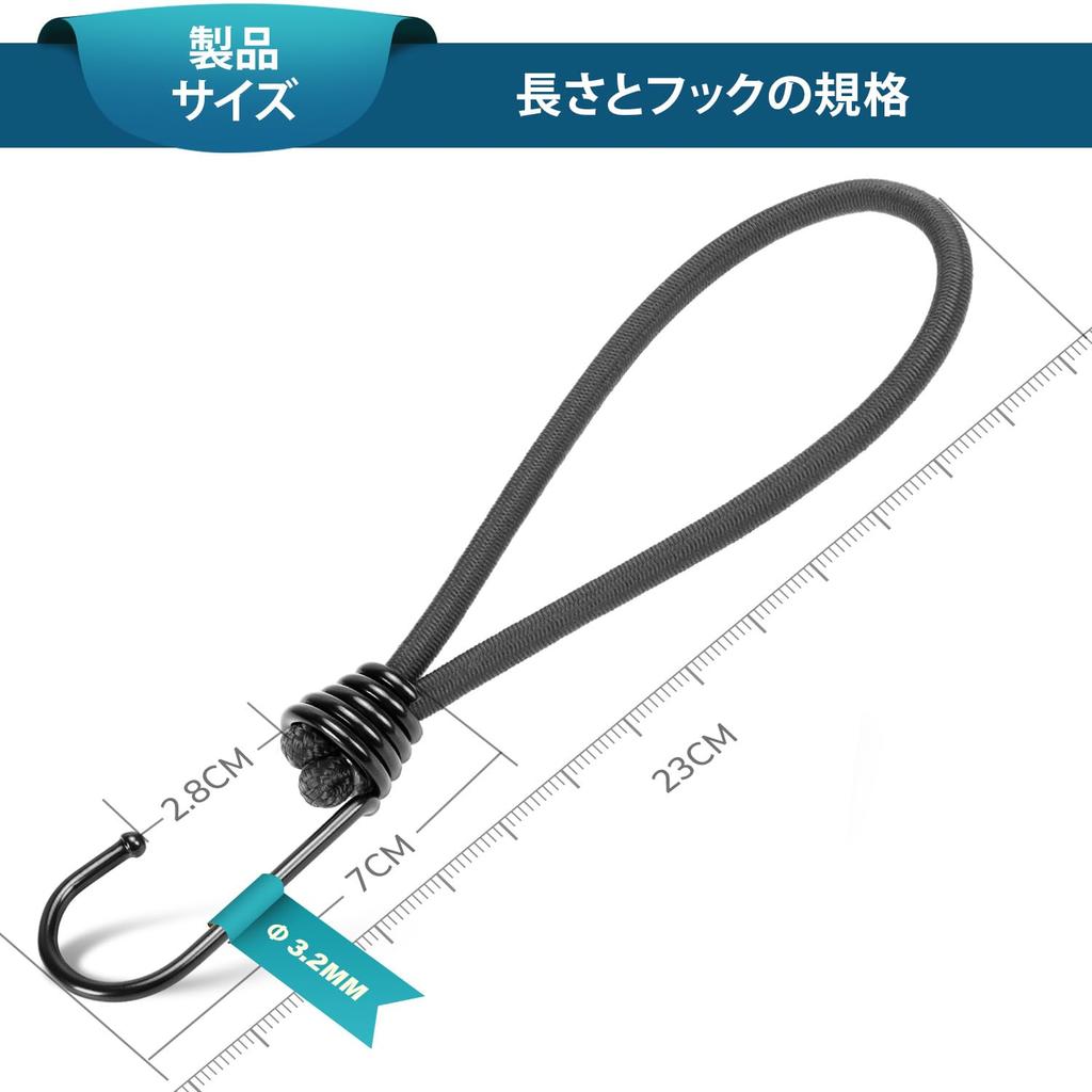 Abma Cord Stretch Cord with Elastic 23cm Bungee Cord with Shock Line Shock Camping Black Hooks, Length, 10-Pack, Hooks, Cord, Tent/Tarp/Guy Adapter,