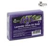Greece Imported Rizes Lavender Olive Soap Face Wash Natural Moisturizing Soap 100g