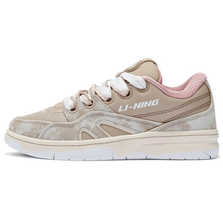 New LiNing 937 Deluxe SP Low Durable Breathable Low Top Basketball Shoes Women's Floating Earth Tone AGBR096-2