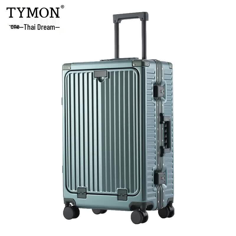 Tymon Multi-functional Aluminum Frame Front-Opening Carry-On Luggage