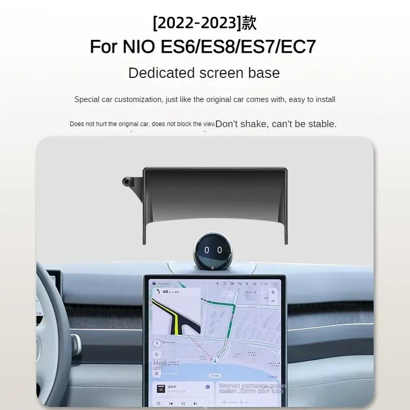 2025 2025 For NIO ES6 ES7 ES8 EC7 Car Screen Phone Holder Wireless Charger Navigation Modification Interior 12.8 Inch Size