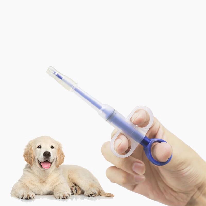 Pet Syringe Medicine Feeder CN Plug (adapter Included)