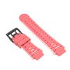 Children Watch Strap Ergonomic Design Rain Proof Soft Quick Drying Kids Watch Band Replacement for Running Hiking Sports