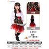 Masquerade Party Costumes Pirates of the Caribbean Girls Luxury Pirate Stage Costumes