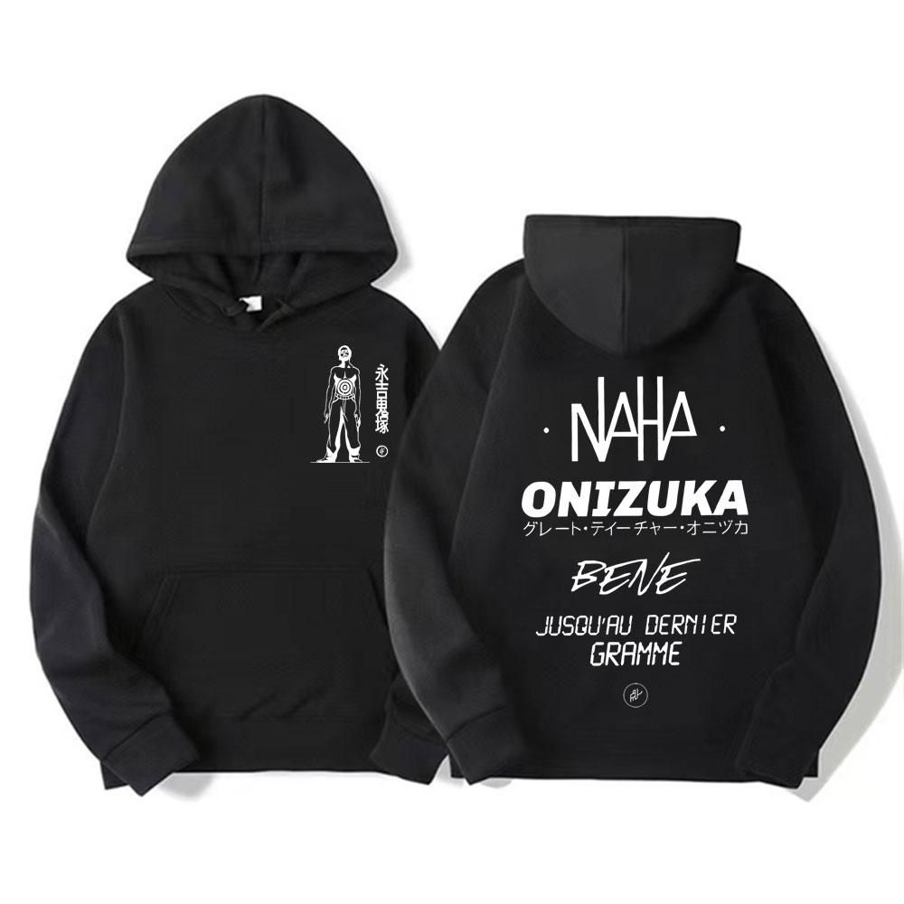 Le Monde Chico Pnl Album French Rapper Graphic Hoodies Men Women Harajuku Hip Hop Punk Sweatshirts High Quality Fleece Pullovers