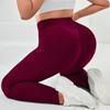Peach Hip Yoga Pants Wide Waist Female No Embarrassment Line High Waist Hip Lifting Seamless Sports Fitness Pants Quick Drying Tights