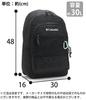 Columbia Pistol Ridger PU8302 Backpack, Daypack, 30L,