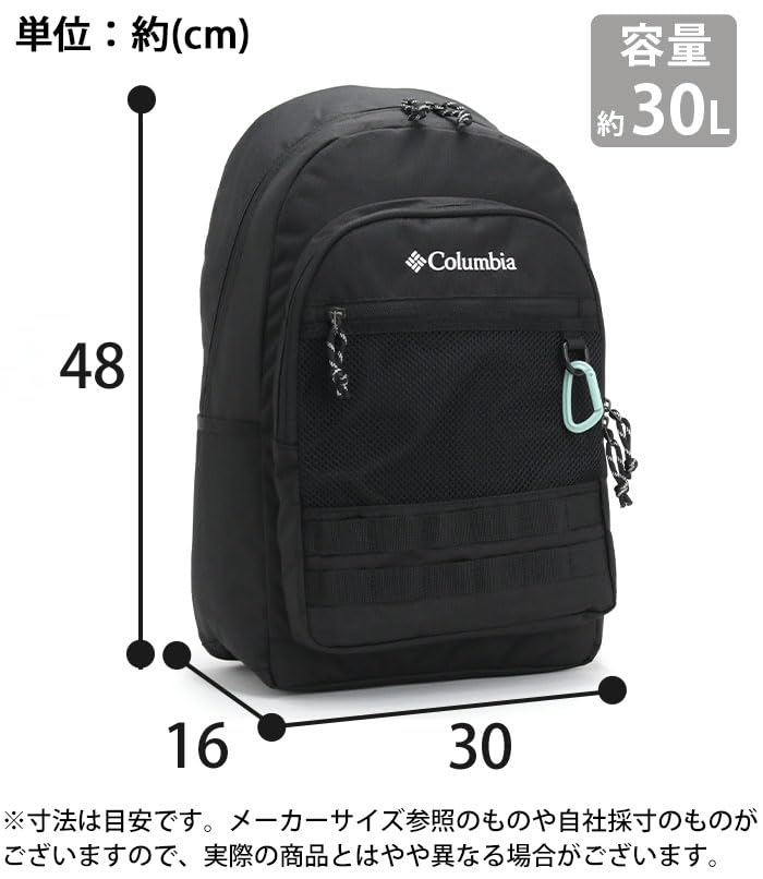 Columbia Pistol Ridger PU8302 Backpack, Daypack, 30L,