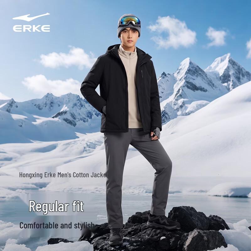Erke Men's Winter Windproof Hooded Padded Jacket