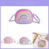 Cute Japanese Style Rainbow Heart Shoulder Bag For Kids With Cartoon Design