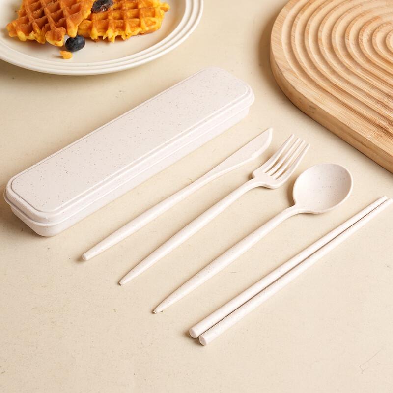 ZISIZ Portable Cutlery Set