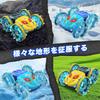 Remote Control Car for Amphibious Stunt LED USB Electric Car Toy for Elementary School Birthday Yummo Educational Technical Standards Compliance