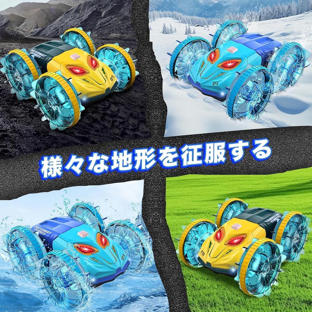 Remote Control Car for Amphibious Stunt LED USB Electric Car Toy for Elementary School Birthday Yummo Educational Technical Standards Compliance