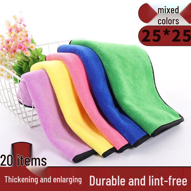 LIEI Professional Non-marking Cleaning Cloth