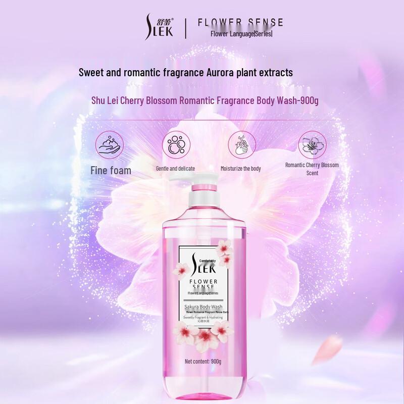 Suhrei Cherry Blossom Romantic Shower Gel