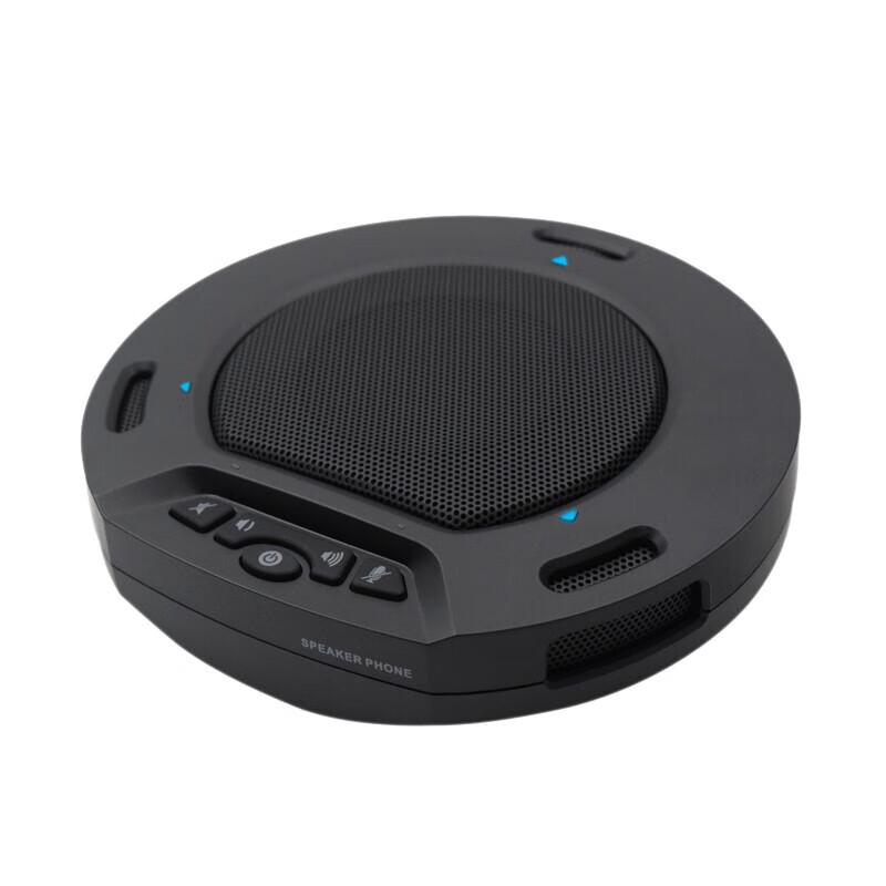 

YSX USB Conference Microphone (CN version)
