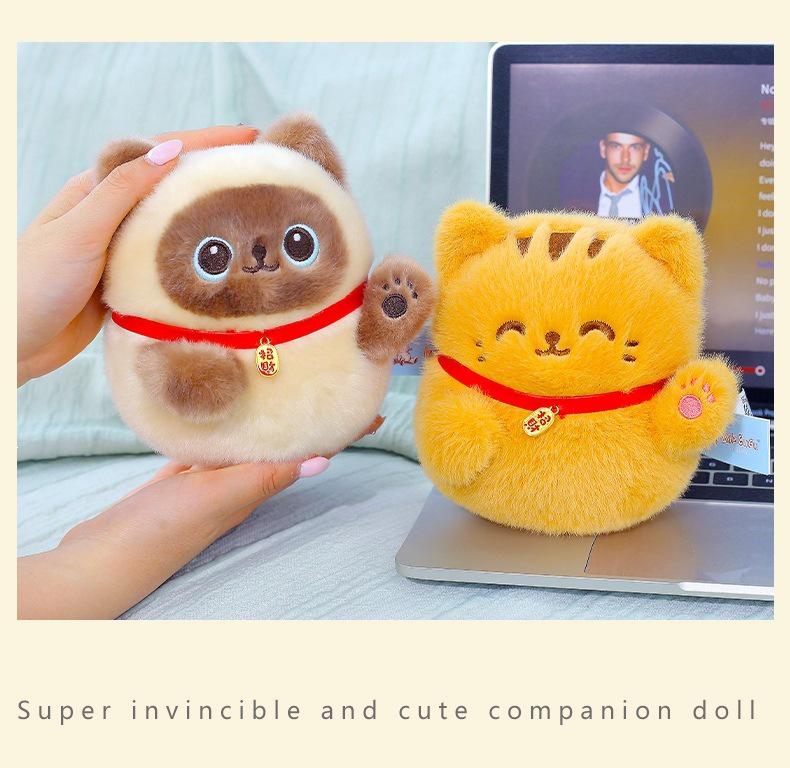 Kawaii Lucky Cat Plush Toy - Cute Cartoon Doll Office Ornament