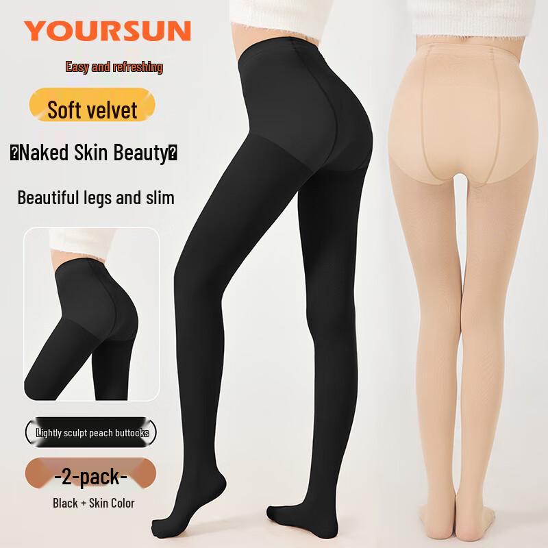 

Женские термолеггинсы Yiershuang с флисовой подкладкой One Size