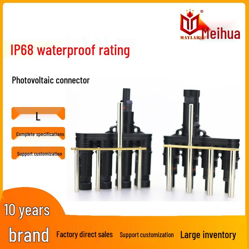 T-Type 4-to-1 MC4 Photovoltaic Connector, IP68 Waterproof, 1000V/50A