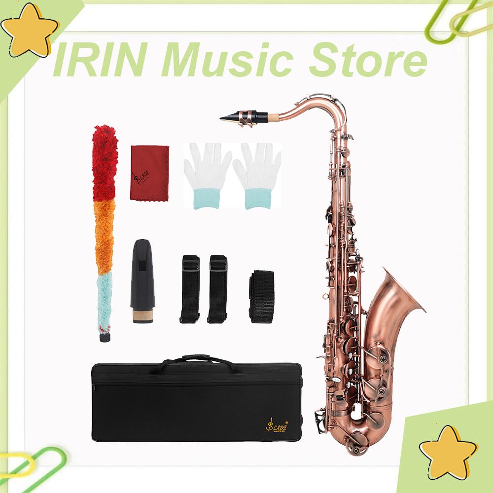 SLADE Tenor Saxophone Bb Red Brass Engraving White Shell Sax Professional Tenor Saxophone Woodwind Instrumental Set Band Bag