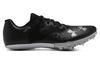 Under Armour Kick Sprint 4 'Black White'