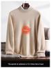 Men's 100% Pure Mountain Half-Cashmere High Neck Knit Sweater - Thickened for Autumn/Winter