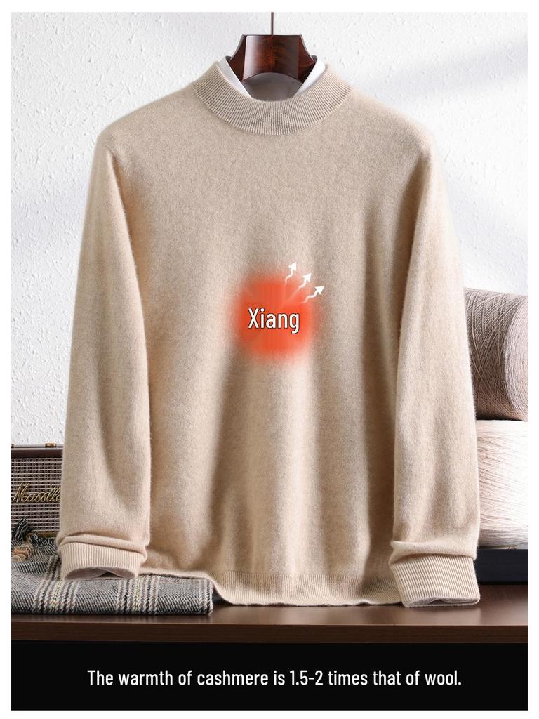 Men's 100% Pure Mountain Half-Cashmere High Neck Knit Sweater - Thickened for Autumn/Winter