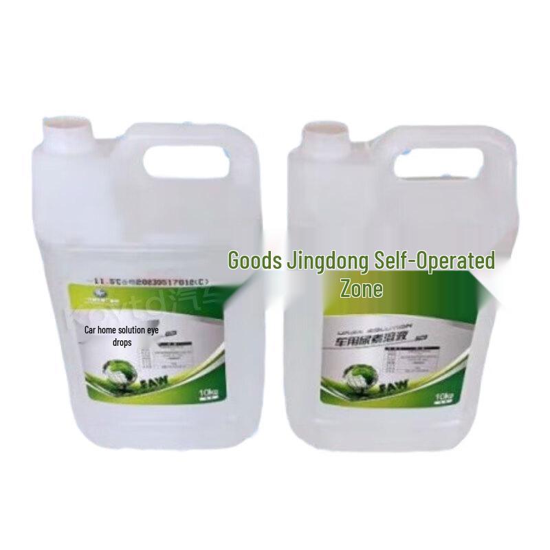 Kovtd Jiefang -11℃ Automotive Urea Solution (2-Pack)