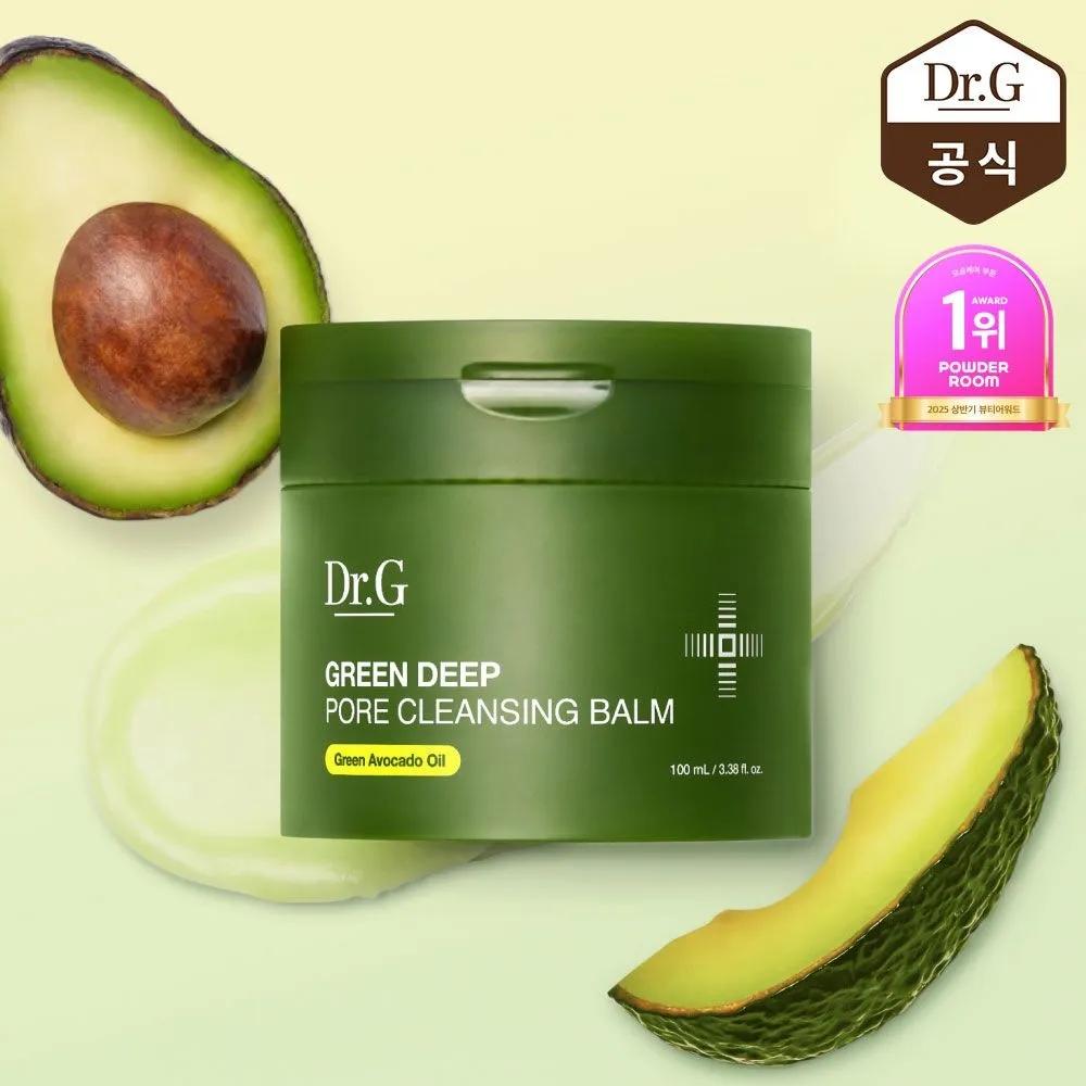 Green Deep Pore Cleansing Balm 100g