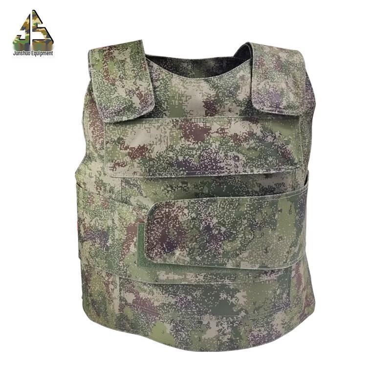 Junshuo Tactical Style Outerwear Jacket