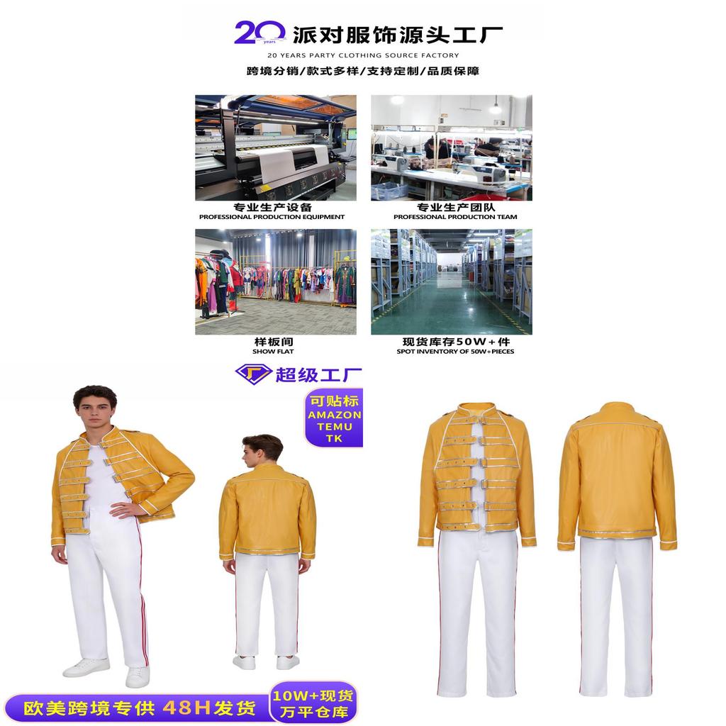 Conjunto de Disfraz de Queen Freddie Mercury con Tejido de Poliéster para Halloween