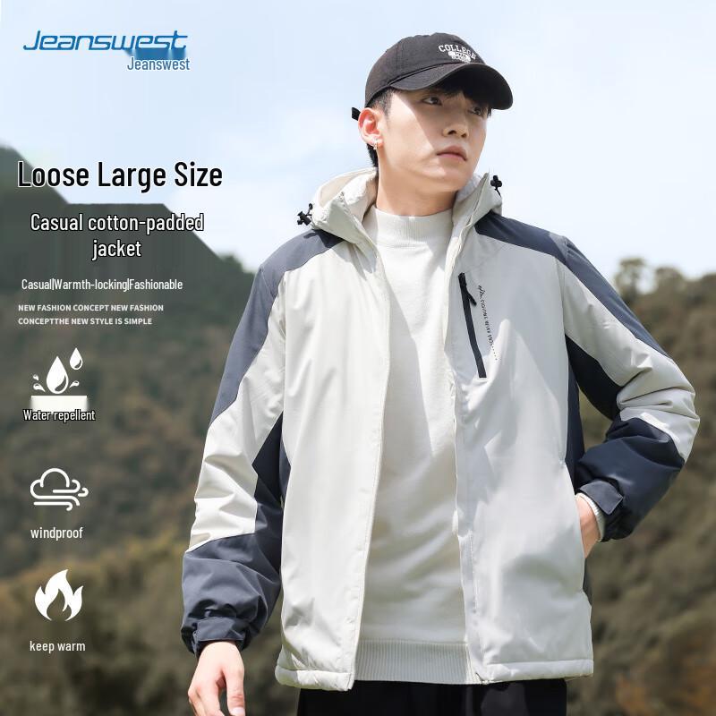 JEANSWEST Men's Loose Fit Hooded Winter Padded Outdoor Jacket