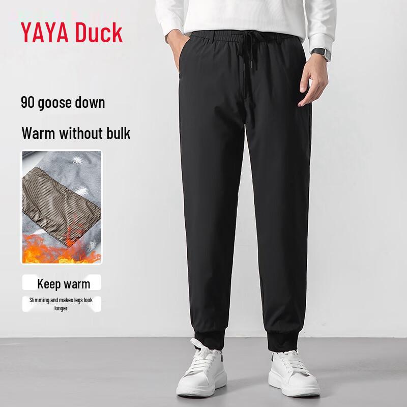 YAYA Men s Thickened Goose Down Cuffed Winter Pants L