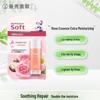 Mentholatum Ultra Moisturizing Lip Balm