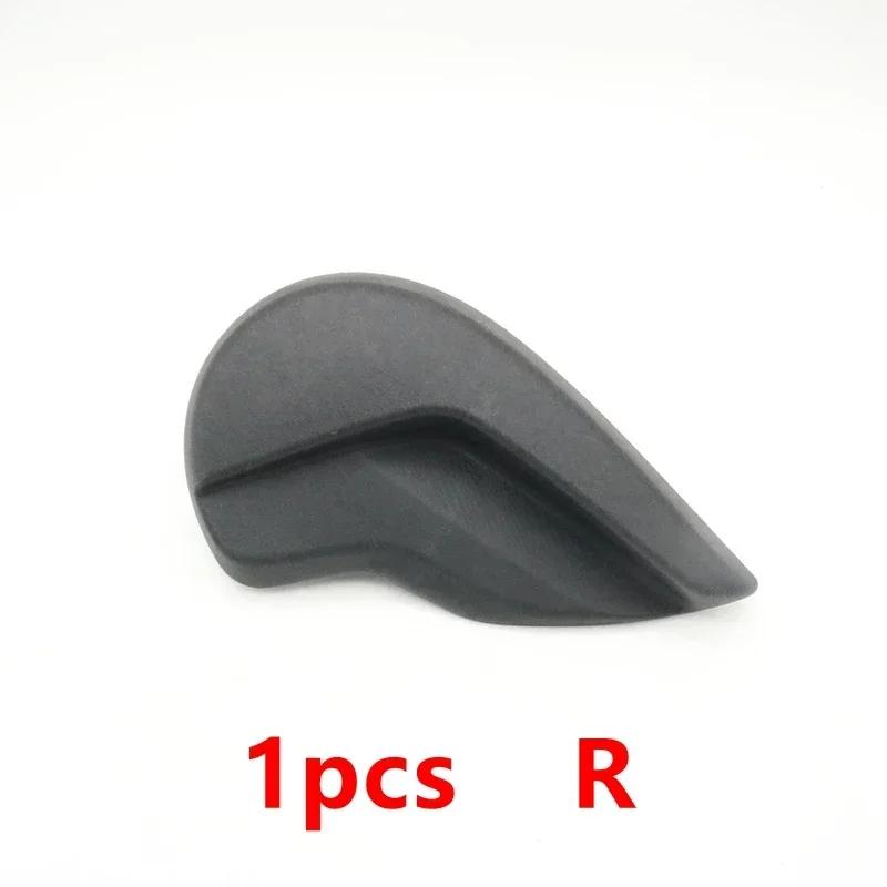 Car Seat Adjustment Control Switch Handle