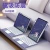 Magnetic Floating 360 Rotating Clear Acrylic Keyboard Case IPad 11