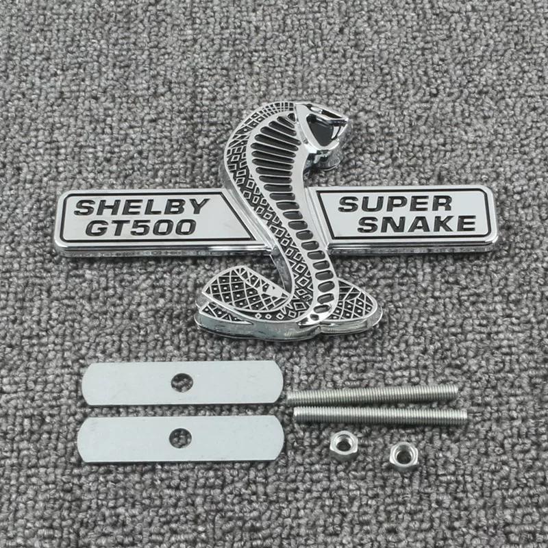 Suitable for GT500 Cobra China Net logo modification Viper car sticker, fender side label and rear tail label